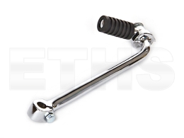 Kickstarter Simson Roller SR50 SR80