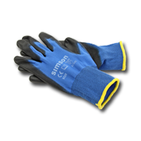 Arbeitsschutz Arbeitsschutz